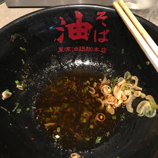 辛味增油面